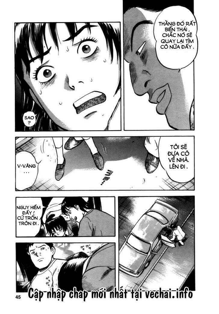 17-sai (kamata youji) chapter 1 43