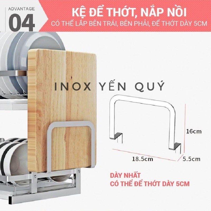 INOX304 Kệ Để Chén Bát,Đũa Thìa ,Dao Thớt Inox 304 Đa Năng