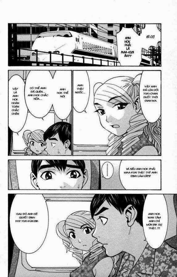 no bra chapter 17 20