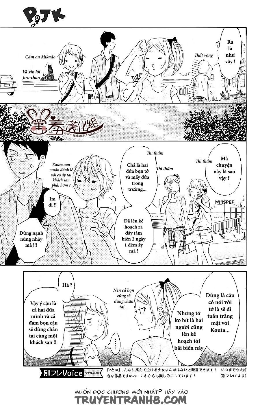 p to jk chapter 22 9