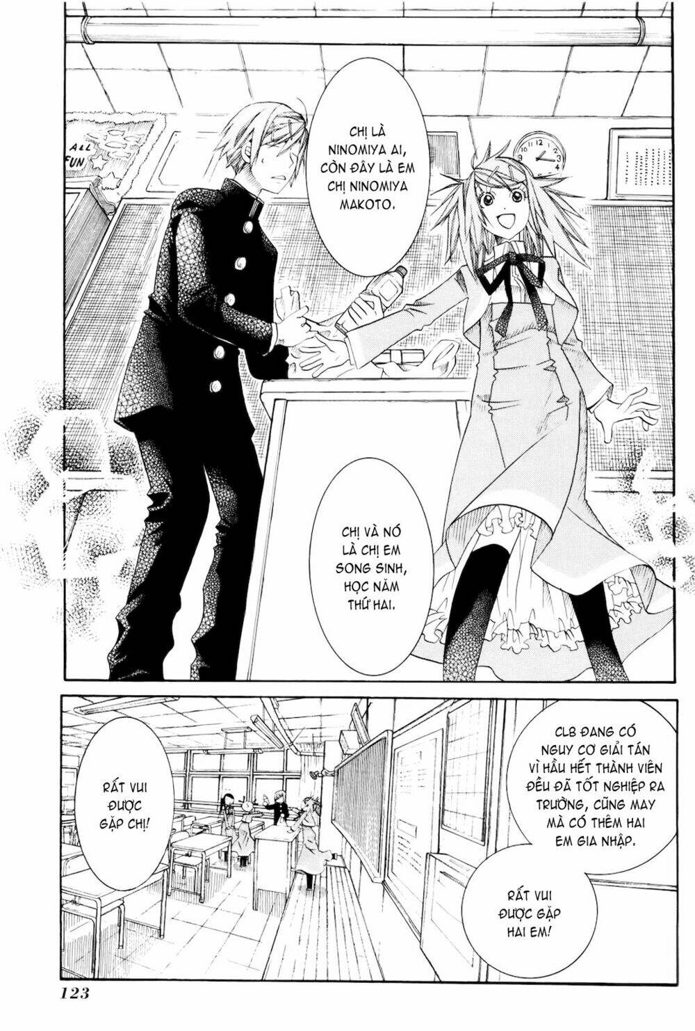 amanchu! người của biển chapter 11 8