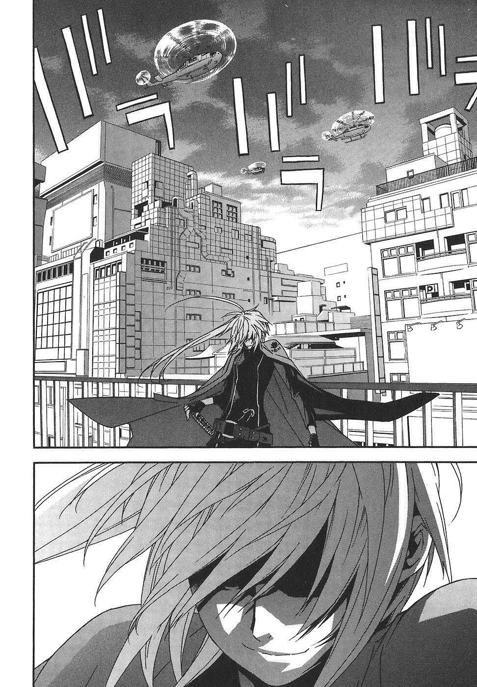 sekirei chapter 53 14