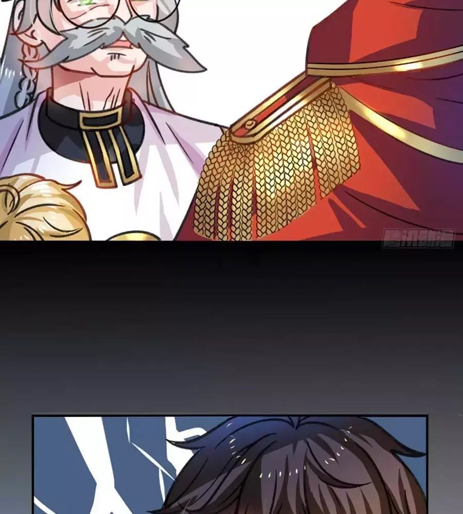 hệ thống công lược của tiểu công chúa chapter 13 5