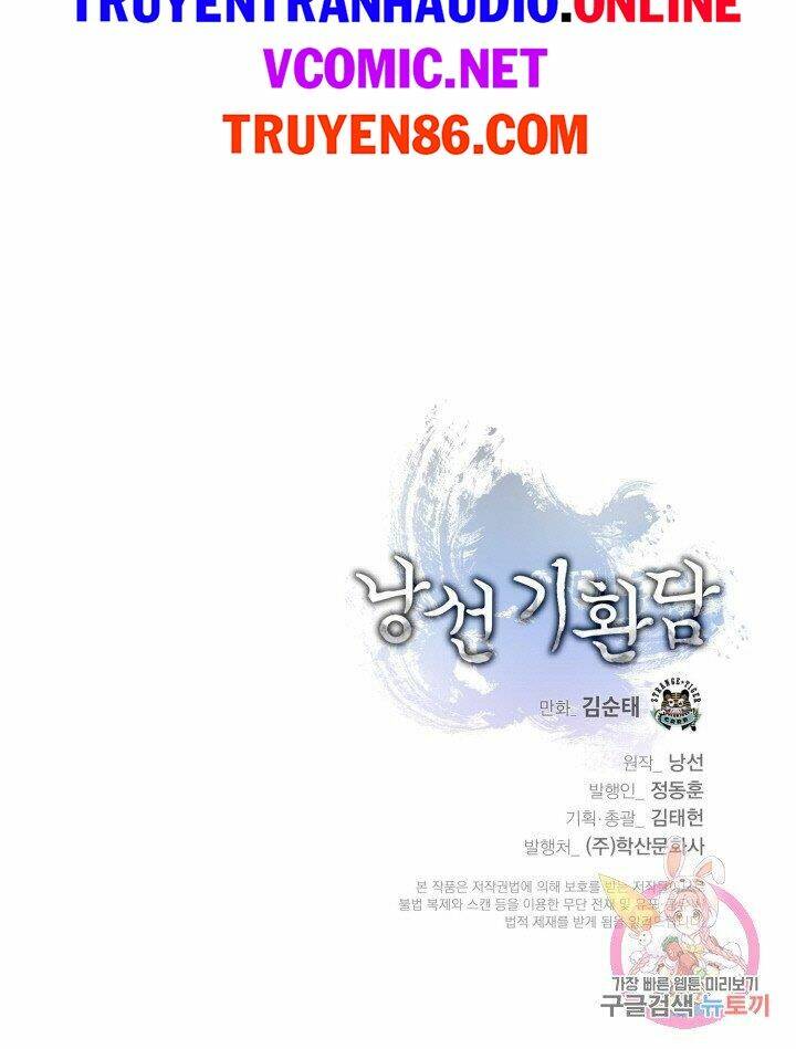 xuyên không thành hổ chapter 64 80