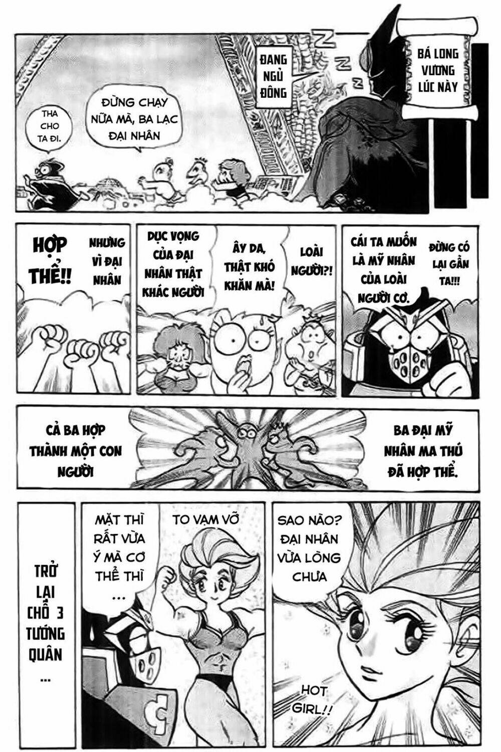 thú vương truyền kì chapter 6 12