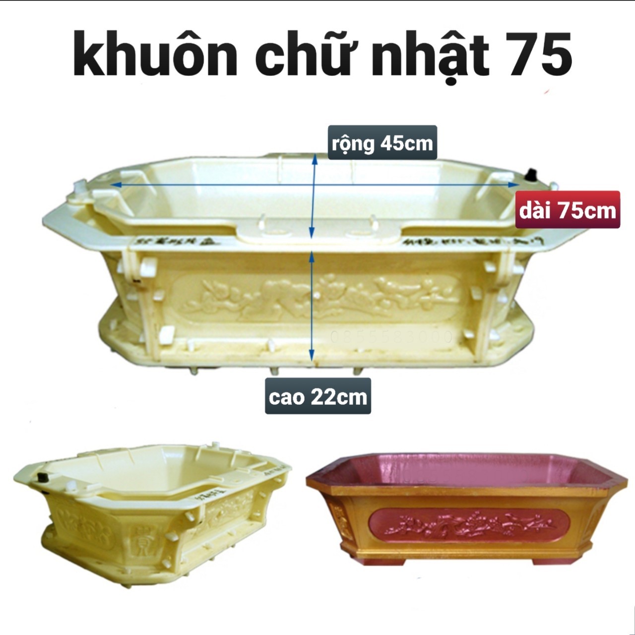 Khuôn đúc chậu cảnh chữ nhật 75 (khuôn chậu ABS có lòng trong)