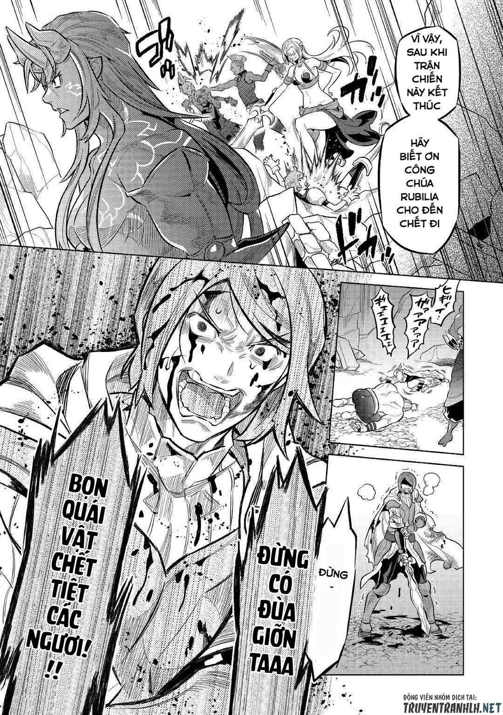 Re:monster chapter 72 19