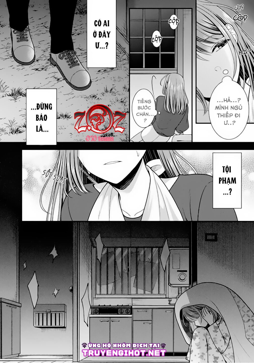 ngài cảnh sát, thật là thú tính! chapter 8 7