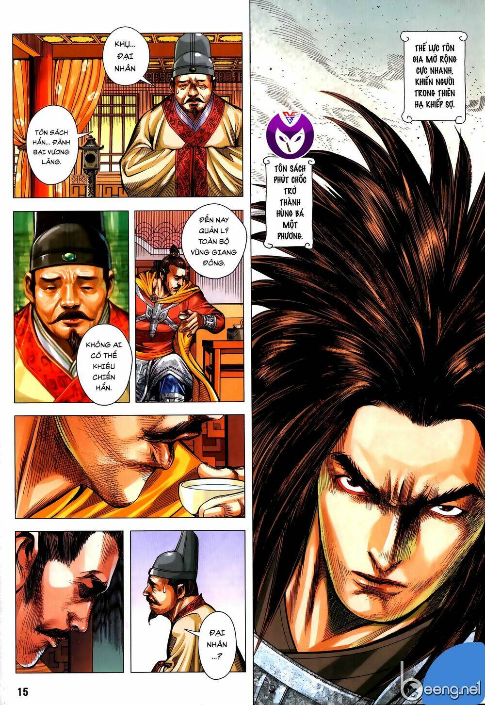 tam quốc chí dị chapter 59.1 15