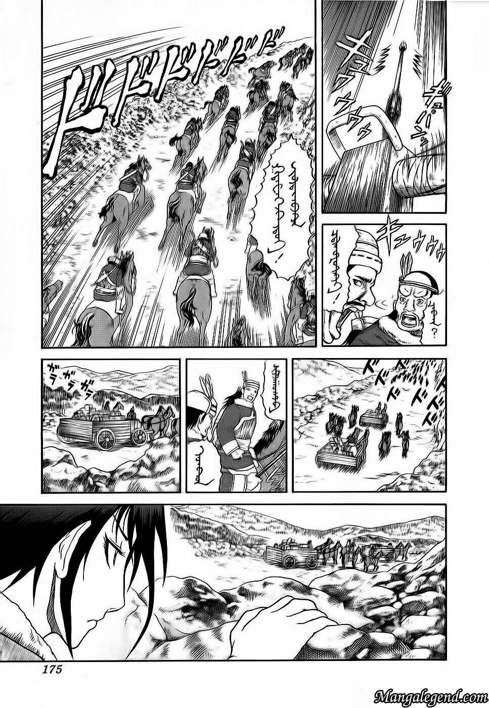 tẫn - tôn tử dị truyện chapter 6 3