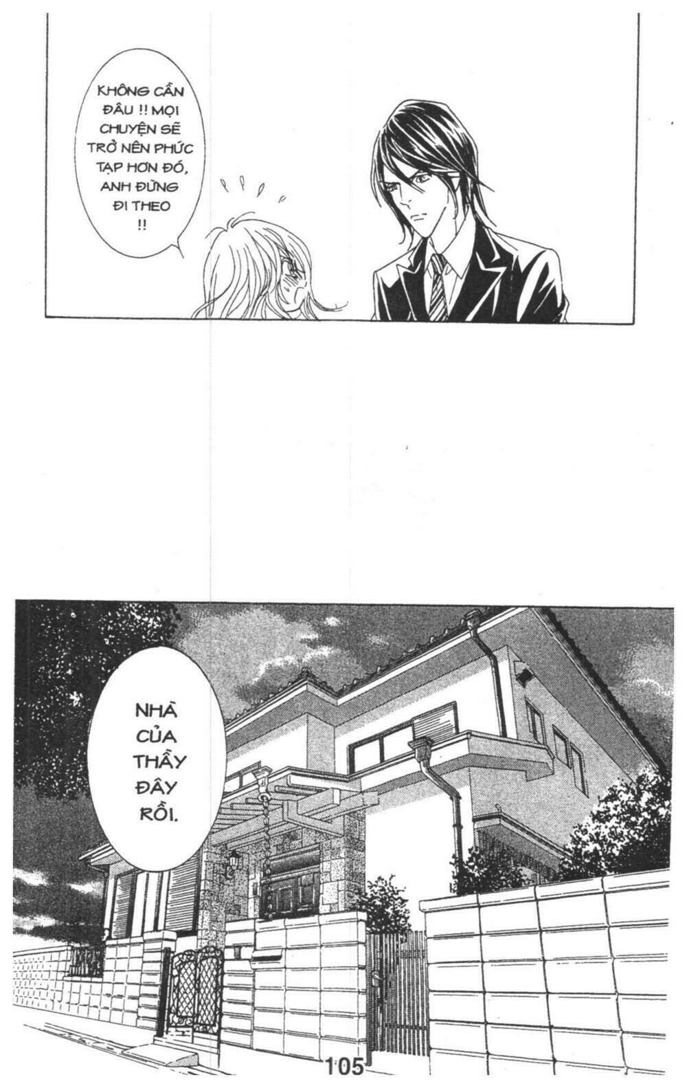 masochistic princess chapter 2 105