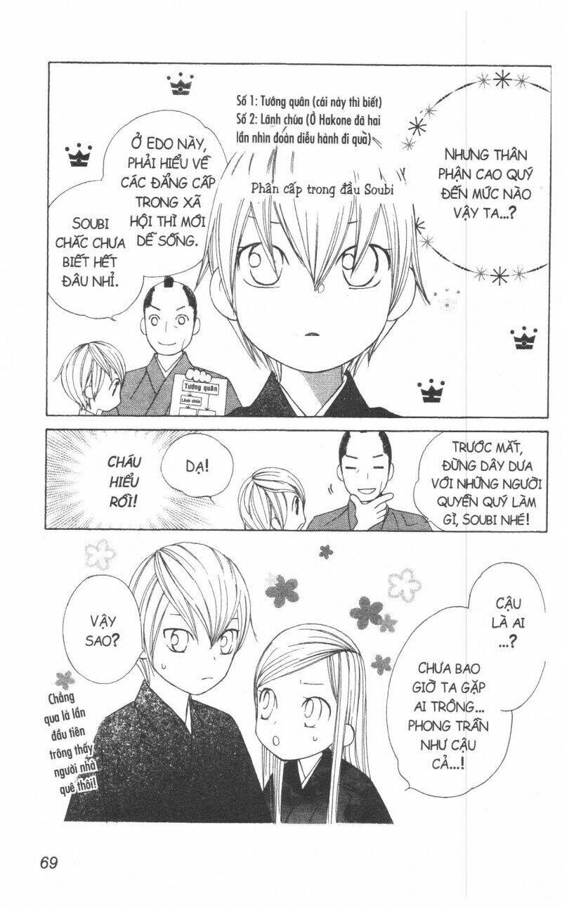 dừng chân ở edo chapter 1 83