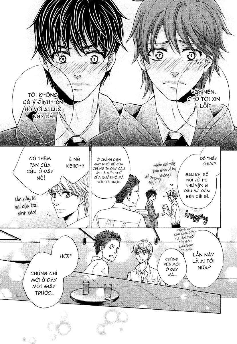 futari no musuko ni nerawarete imasu chapter 9.5 13