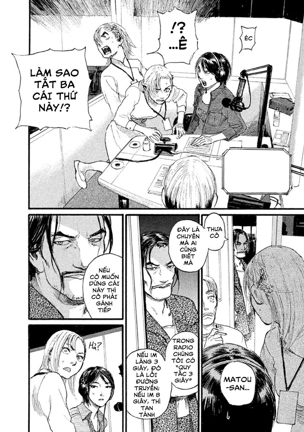 nami yo kiite kure chapter 1 30