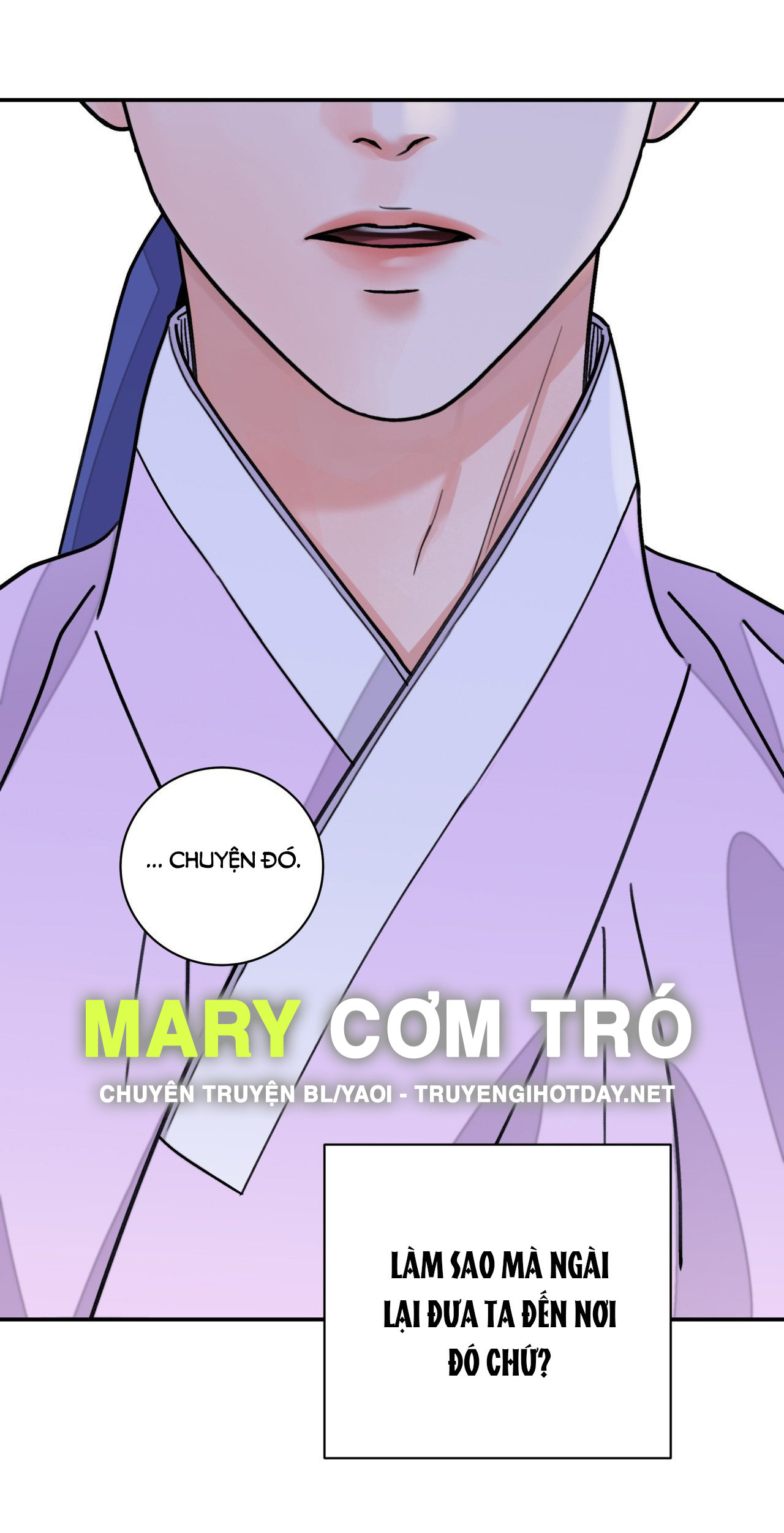 [18+] trượng kiếm tựa hoa chapter 47.1 4