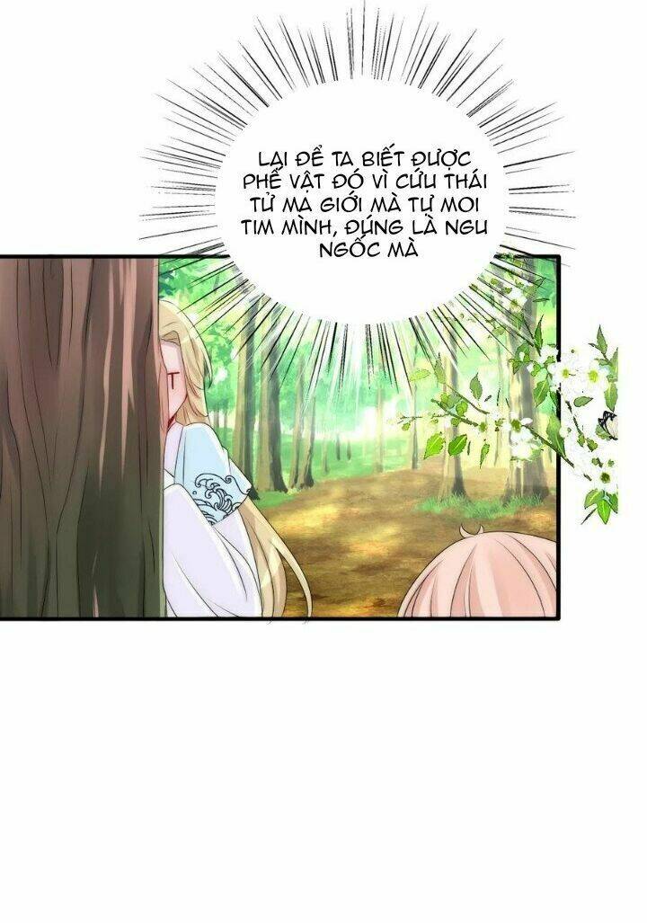 kế hoạch sủng ái của tiểu công chúa chapter 75 18