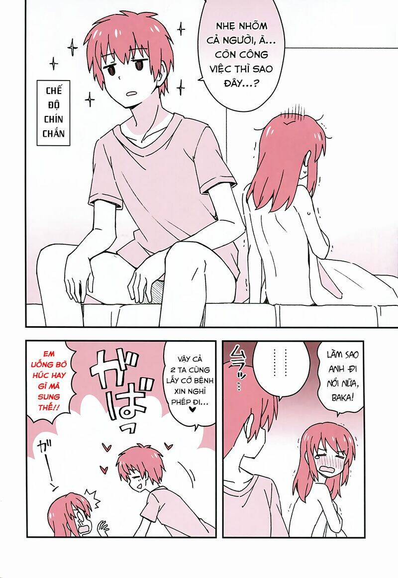 okashii onee-chan chapter 0 31