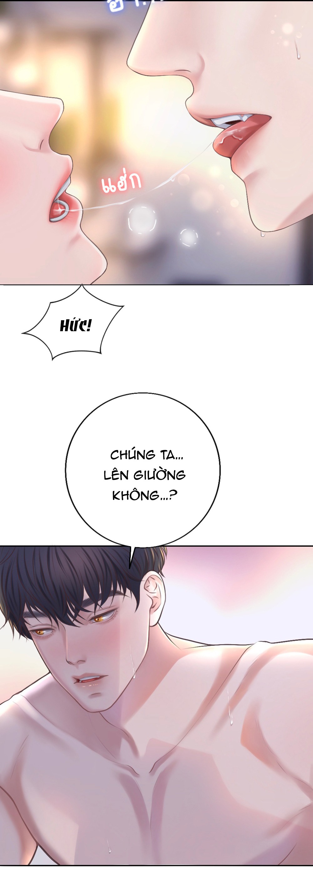 [18+] hãy cẩn thận khi sử dụng từ ''bạn'' sai người chapter 26.2 6