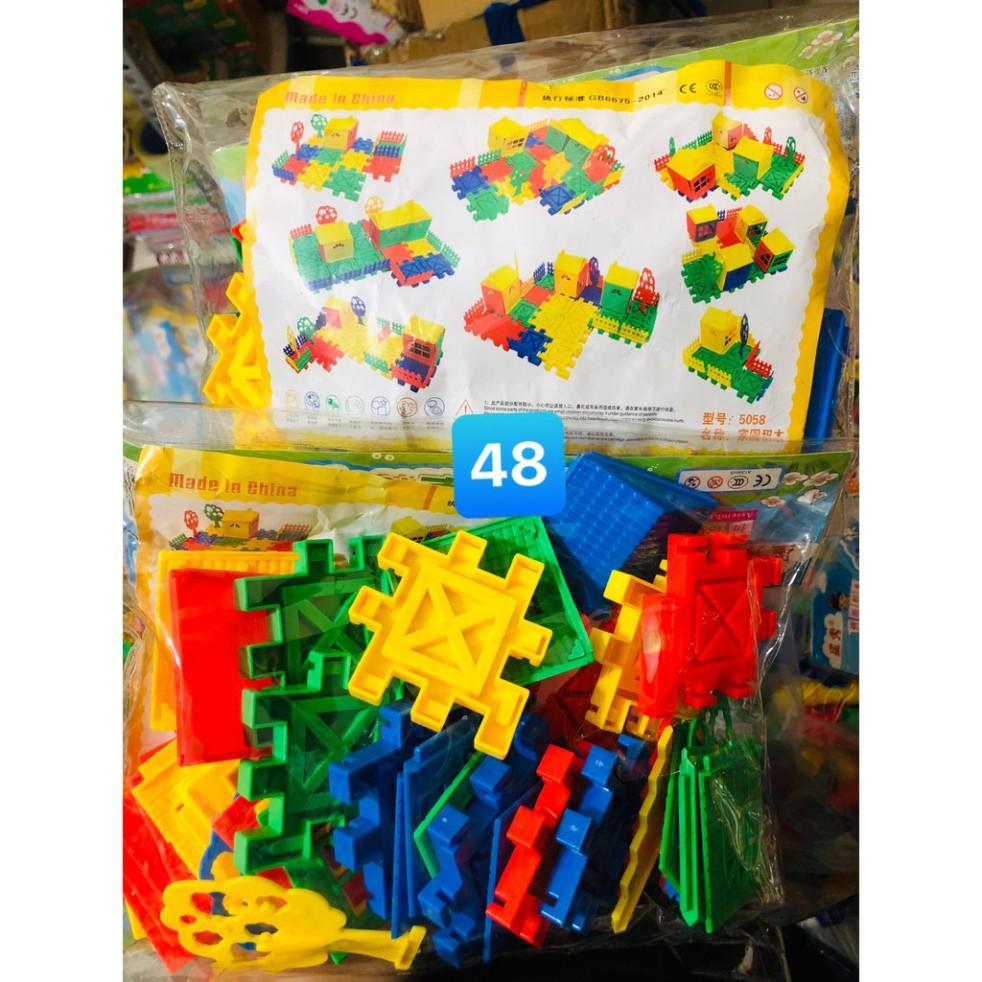 Bộ Lắp Ghép Bằng Nhựa Thông Minh Cho Bé M43-52
