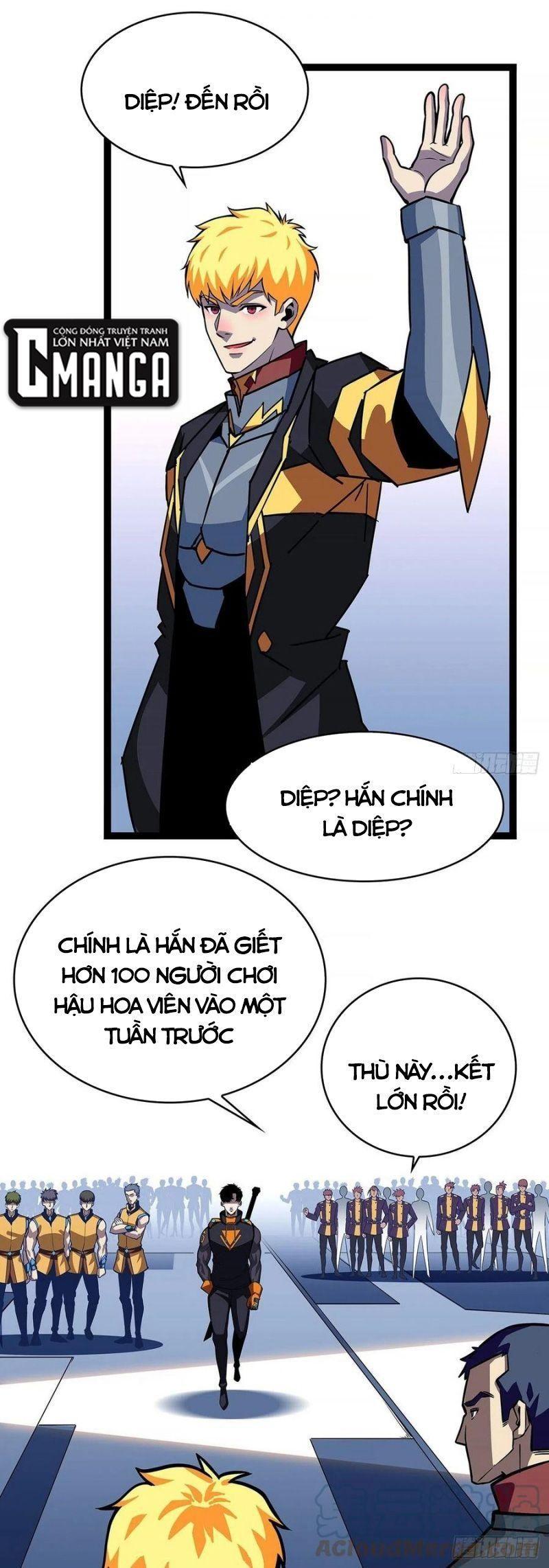 đi lên từ việc chơi game ngiêm túc chapter 57 17