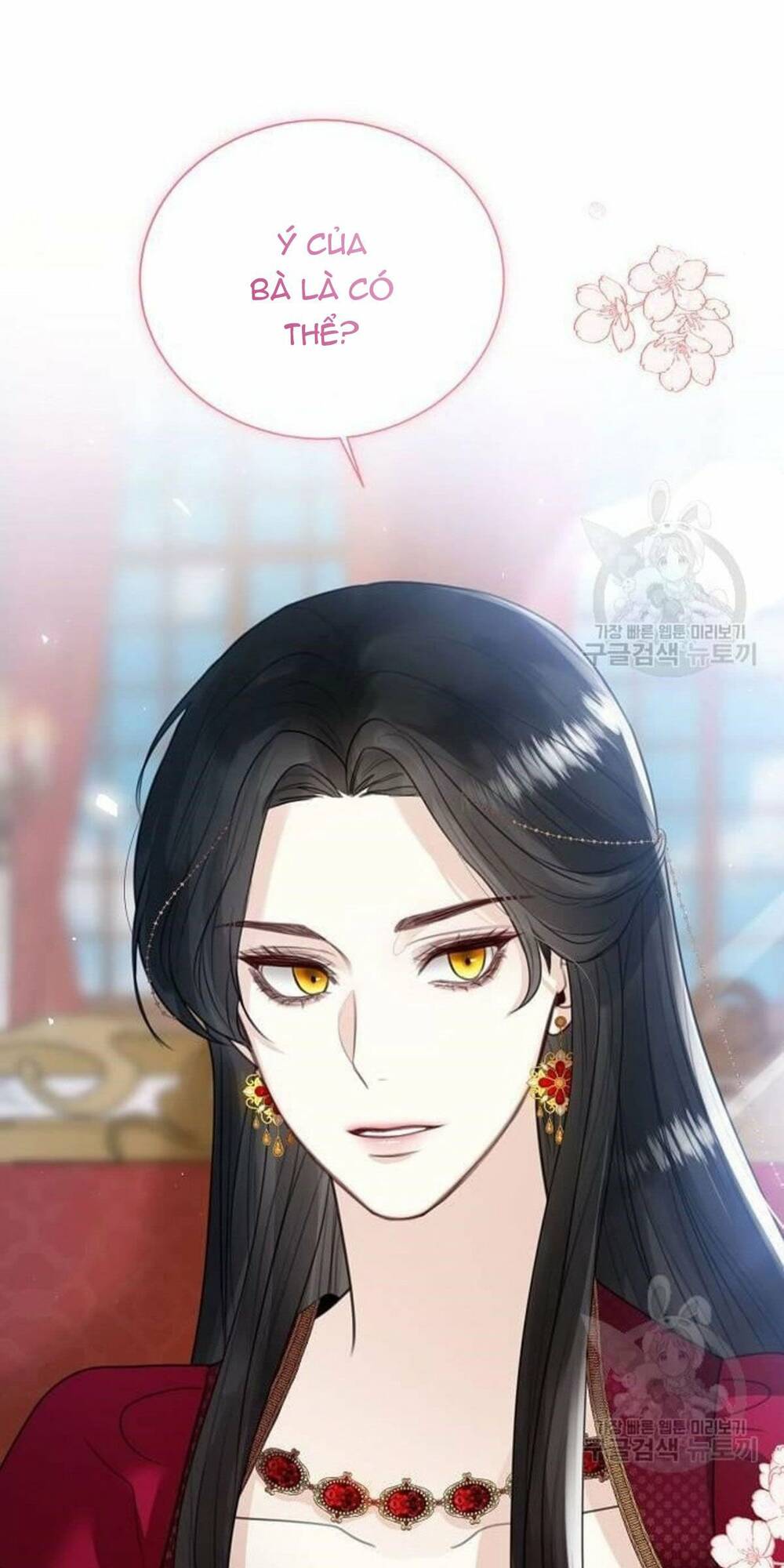 tôi sẽ từ bỏ vị trí hoàng hậu chapter 9 93