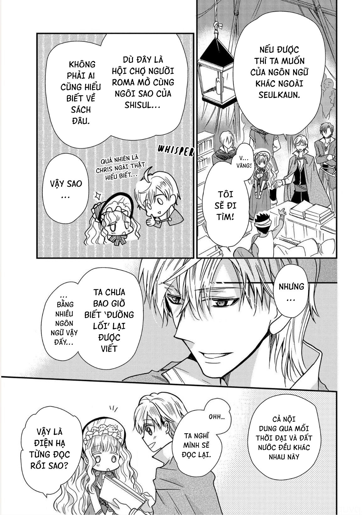 công chúa mọt sách chapter 11.2 11