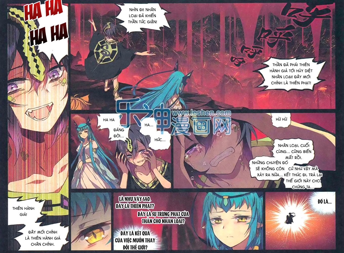 thiên hành thiết sự chapter 63 13