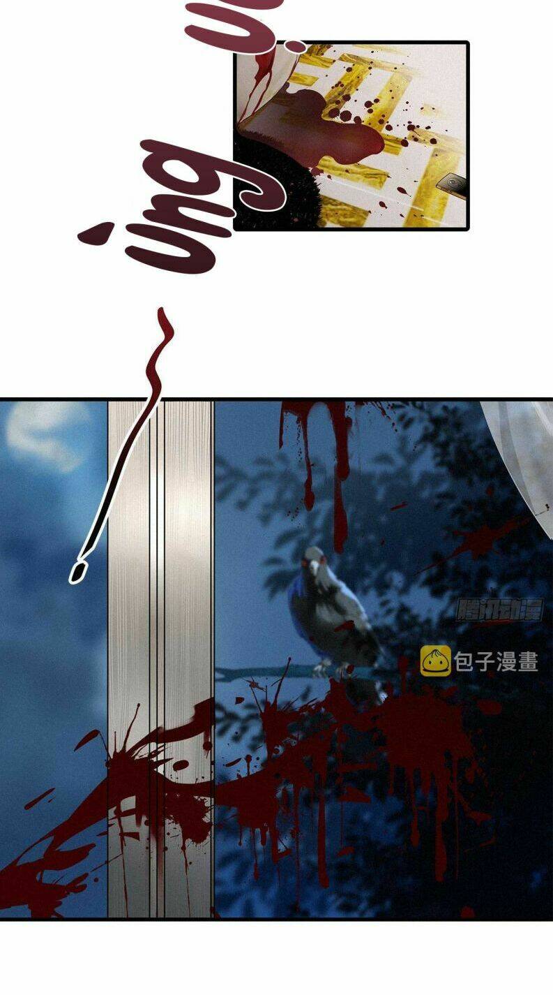 thỉnh quân nhập quái chapter 41 38