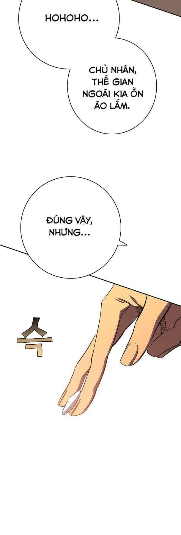 ex & ash chapter 84 18