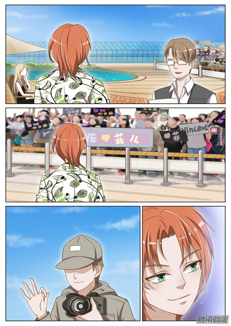 vương bài giáo thảo chapter 49 4