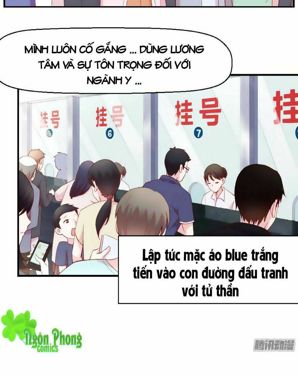 thần y apollo của tôi chapter 1 18