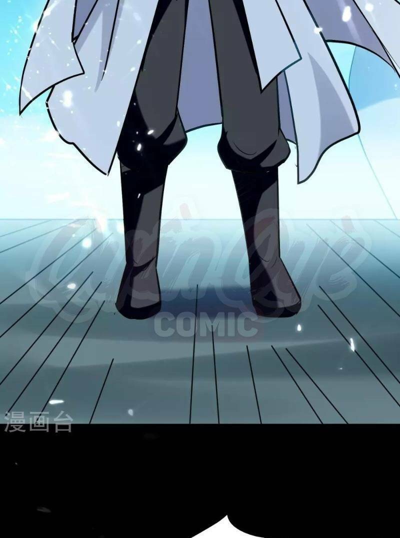 vạn giới tiên vương chapter 48 8