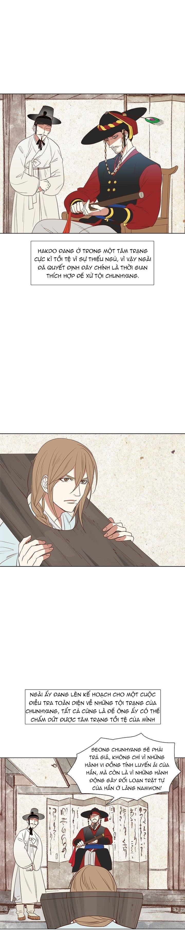 rạp chiếu phim bl cổ điển chapter 4 3