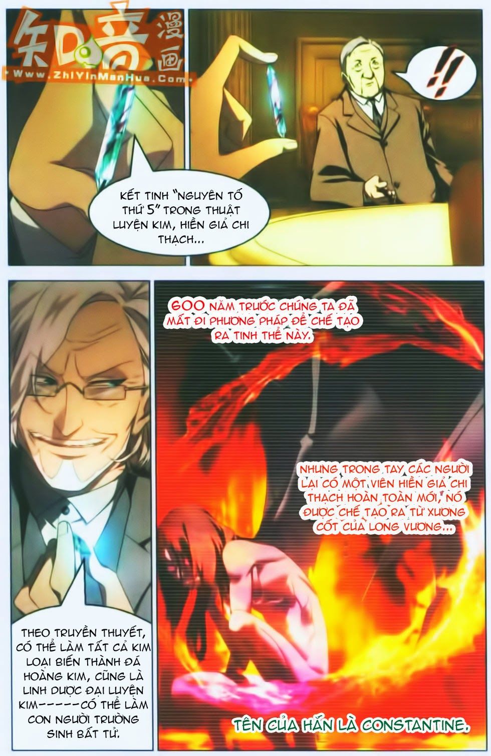 long tộc 2 chapter 15 4