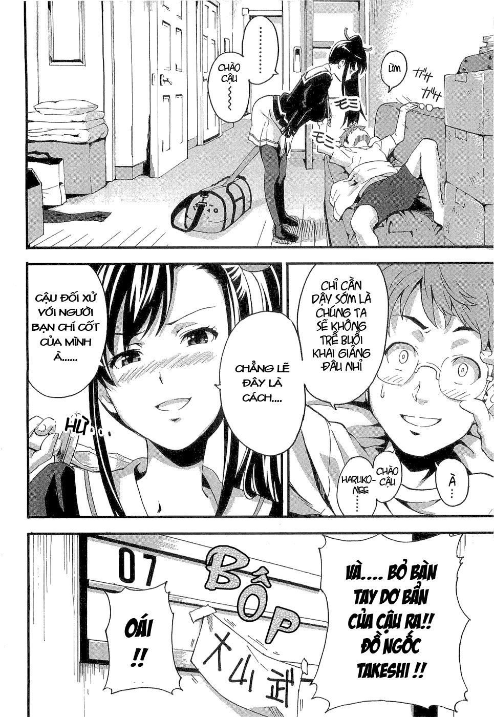 maken-ki! chapter 1 8