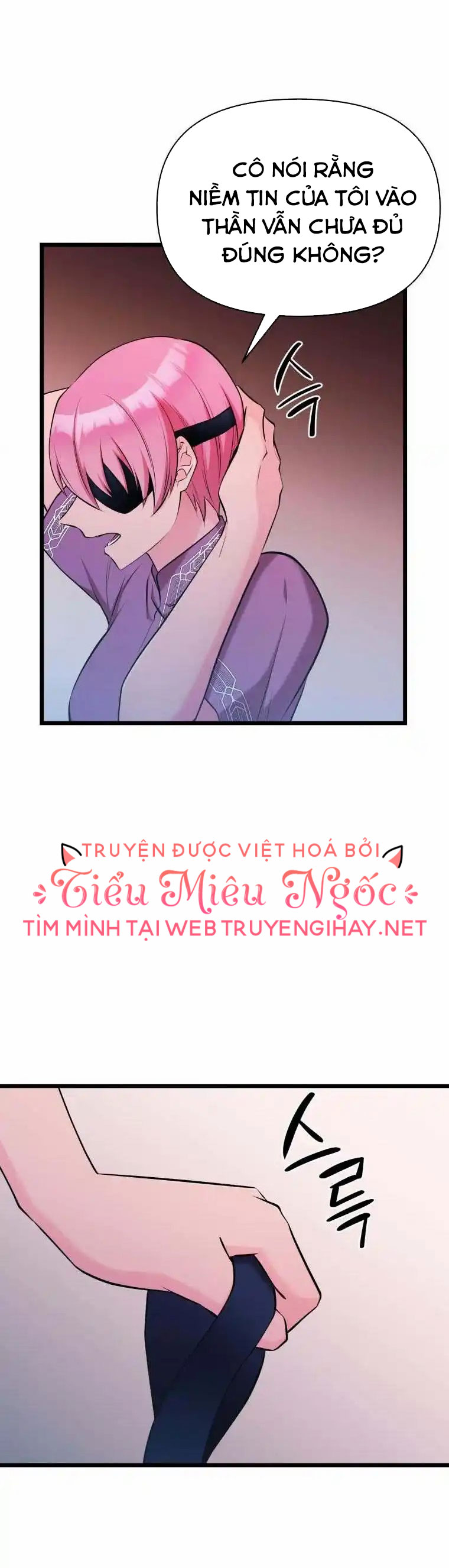 mãnh thú bệ hạ chapter 54 38