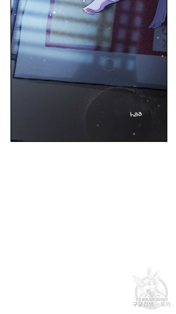 [18+] trăng nơi đỉnh núi chapter 46 35