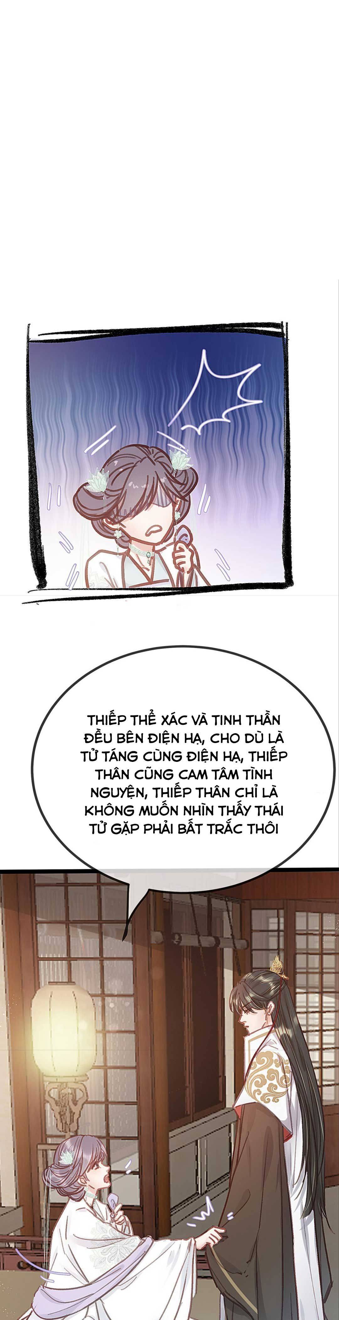 qúy phi muốn trở thành con cá mặn mòi chapter 44 12