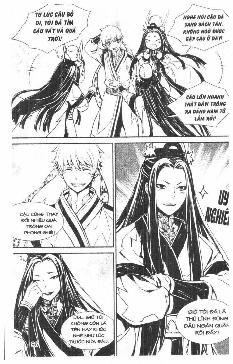 nareusha chapter 3 96