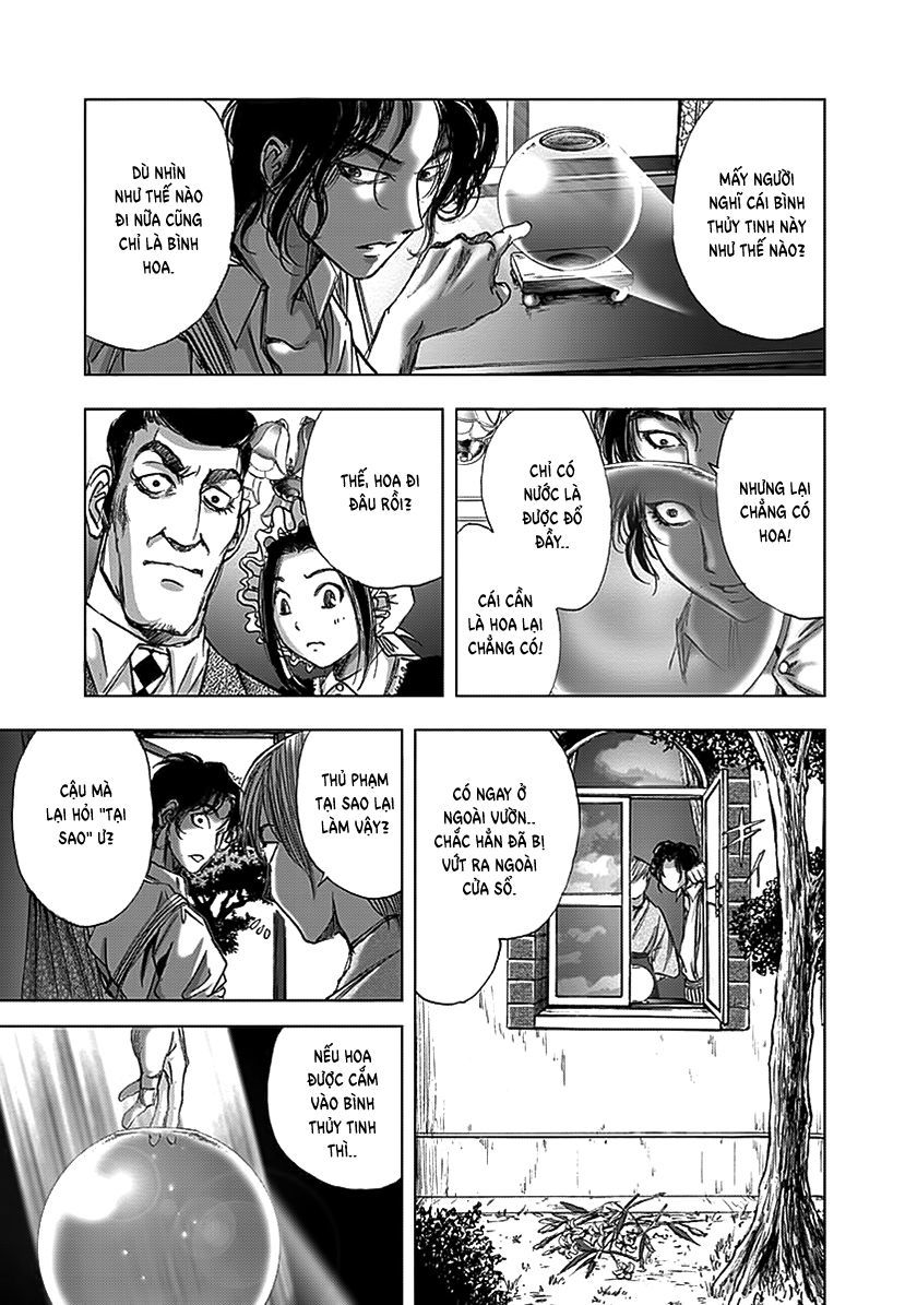 edogawa ranpo ijinkan chapter 91 10