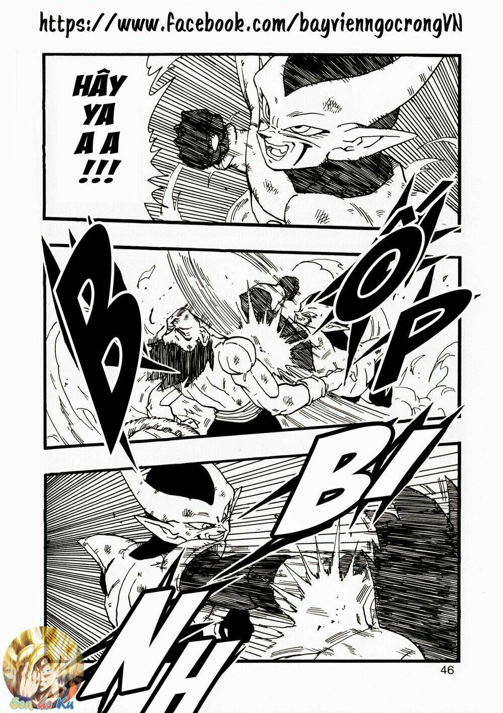 thế giới ngọc rồng - con trai frieza: ize chapter 13.2 10