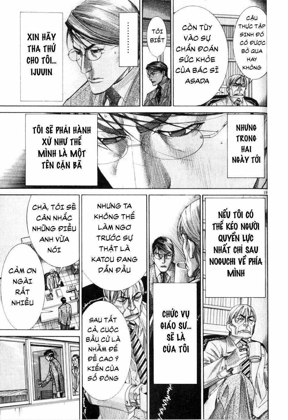 team medical dragon - y đội rồng chapter 198 20