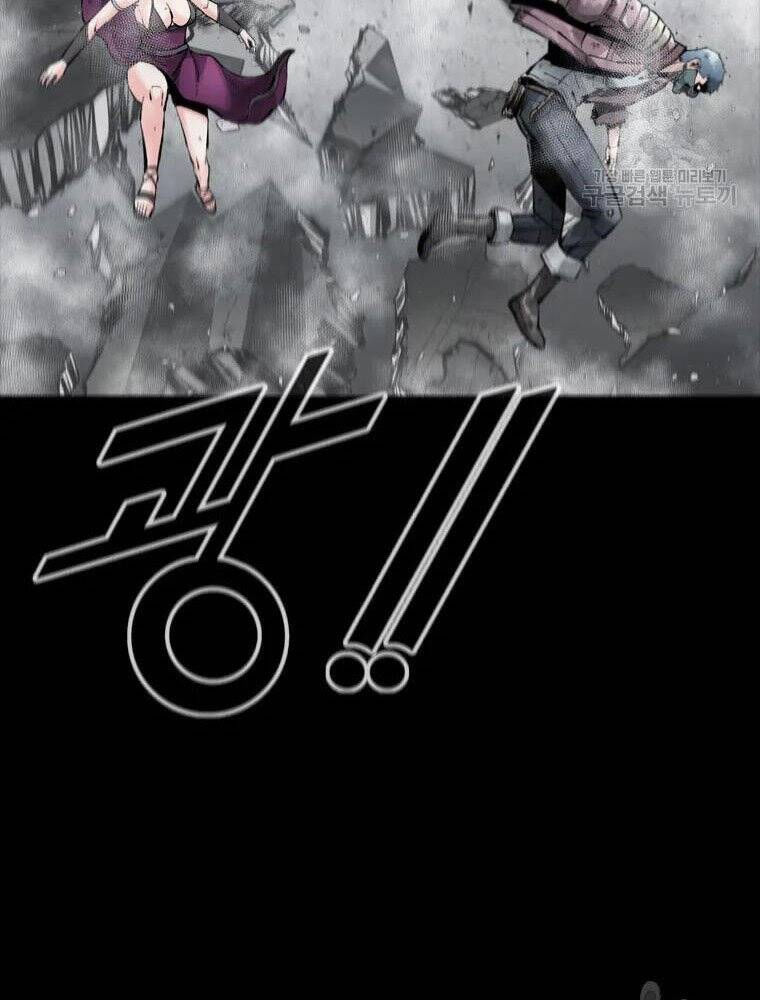 mật mã mê cung chapter 35 29