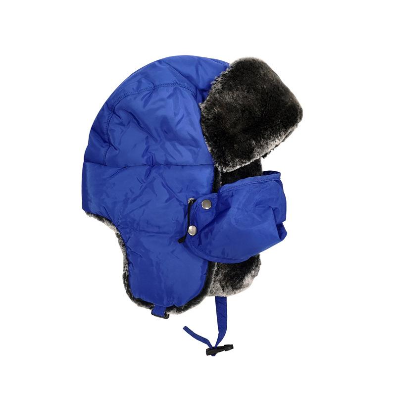 Mùa Đông Máy Bay Ném Bom Nón Trẻ Em Họ Nón Bé Gái Nga Nón Earflap Tuyết Balo Ấm Mặt Bé Trai Tuyết Nắp Trẻ Ngoài Trời Xô Viết