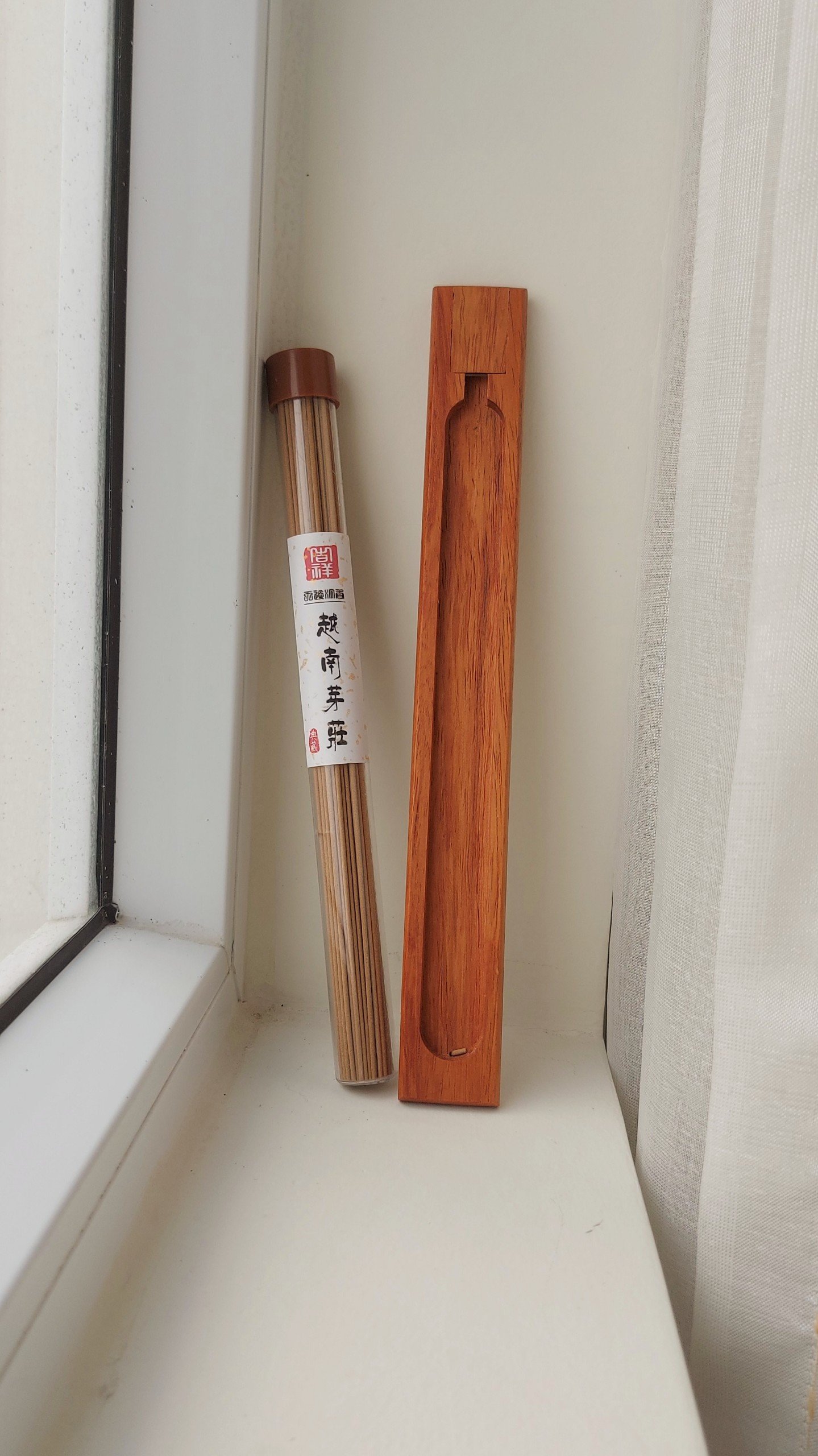 Set nhang thanh kèm thanh gỗ