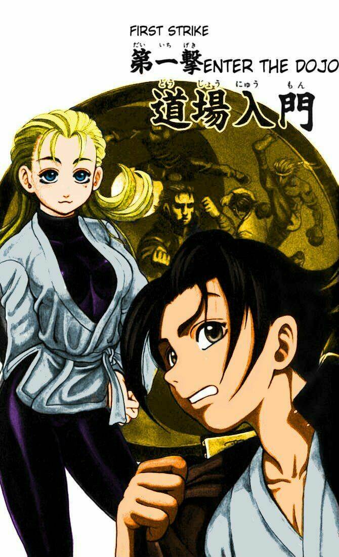 tatakae! ryōzanpaku shijō saikyō no deshi chapter 1 5