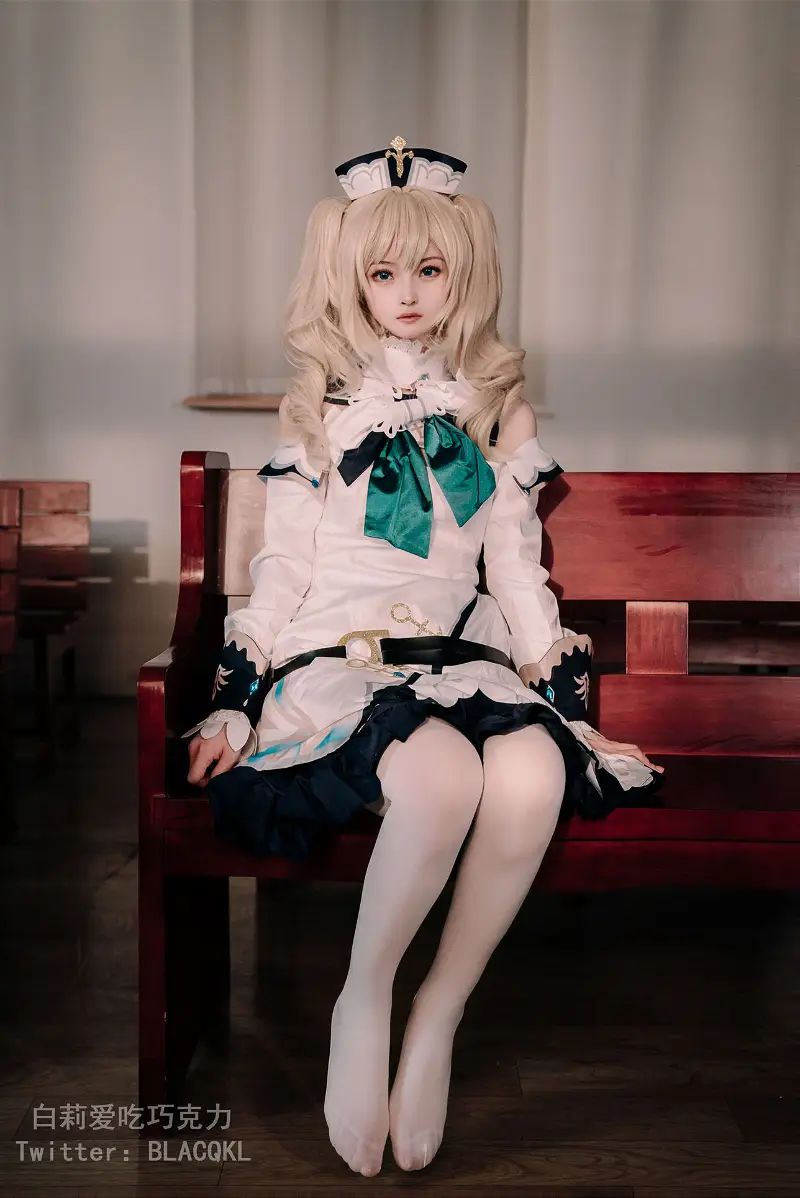 hình cosplay chapter 176 26