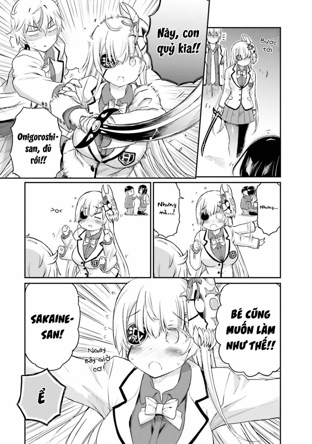 choroidesuyo onigoroshi-san chapter 16 16