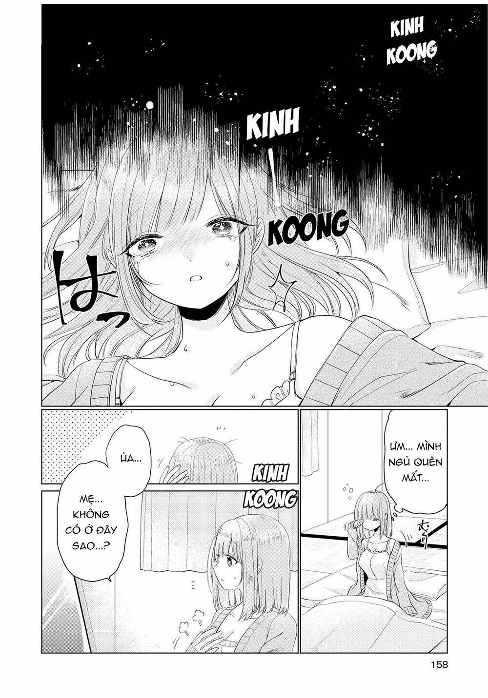ashita, kimi ni aetara chapter 5 22