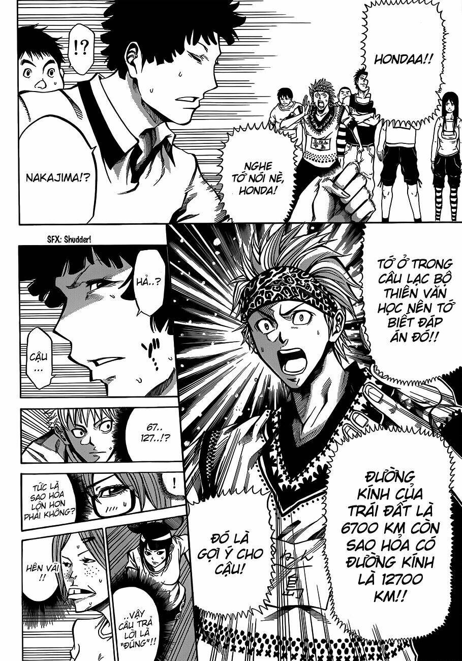 kamisama no iutoori chapter 17 7